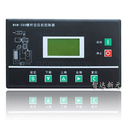 空压机控制面板