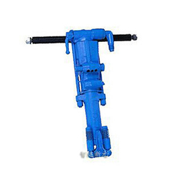 手持式凿岩机