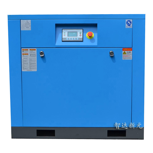 7.5kw空压机