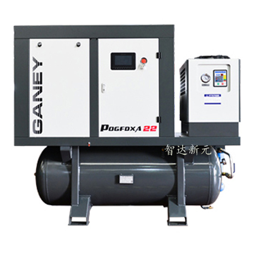 组合一体式空压机