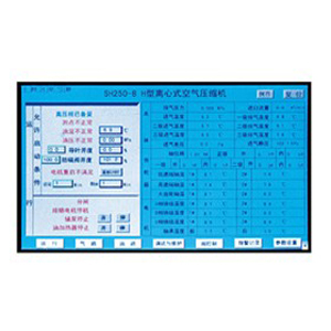 机组运行参数界面