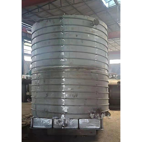 化工储罐