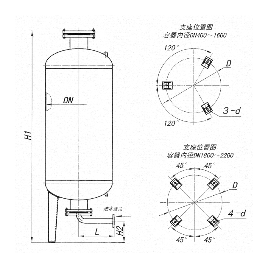 隔膜式压力罐安装图