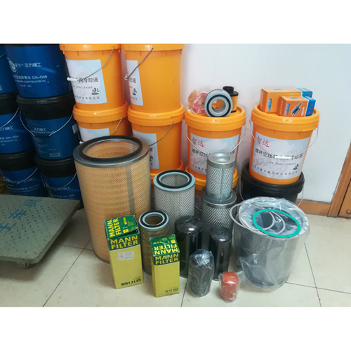 螺杆空压机维保配件