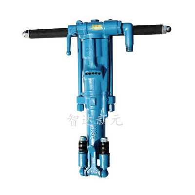 手持式凿岩机